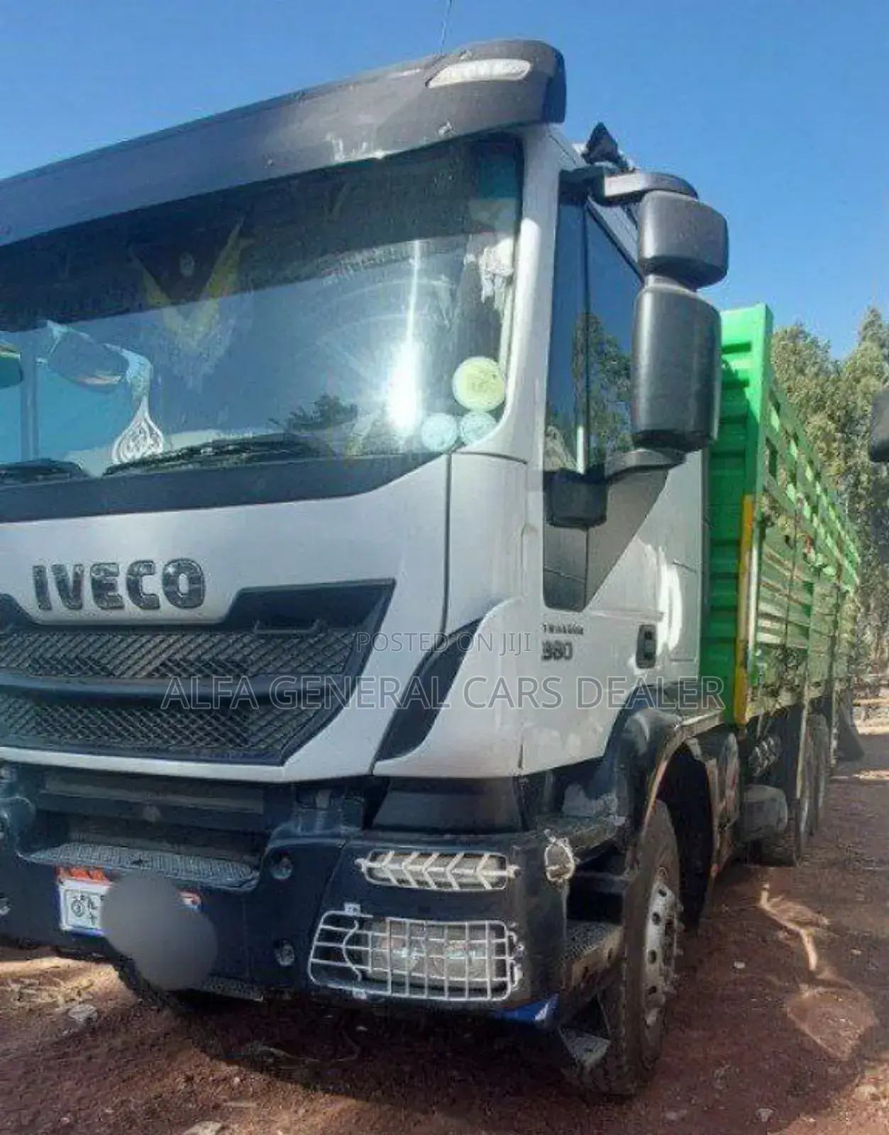 2016 ባላቶኒ ከነተሳቢው
86ሺ ታርጋ ጎማ %100