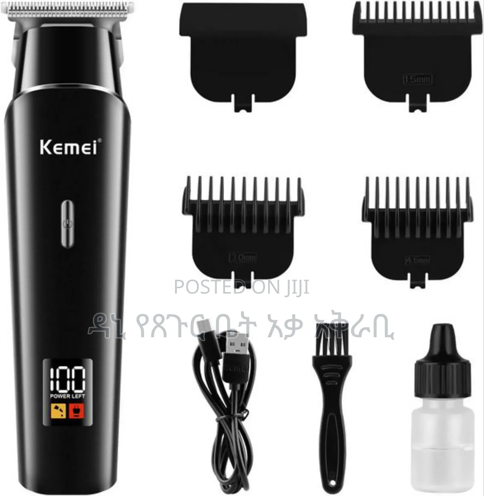 Kemei Original Hair Trimmer for Mens