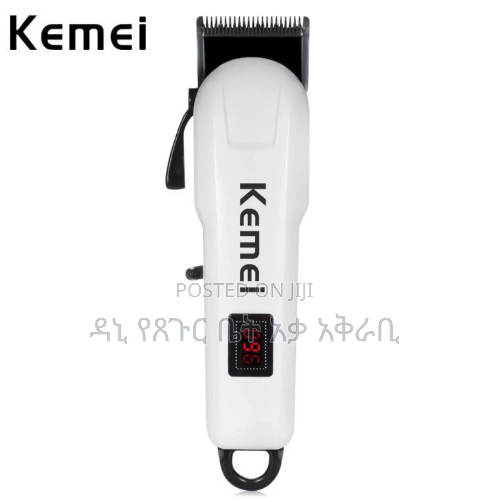 Kemei Original Hair Clipper