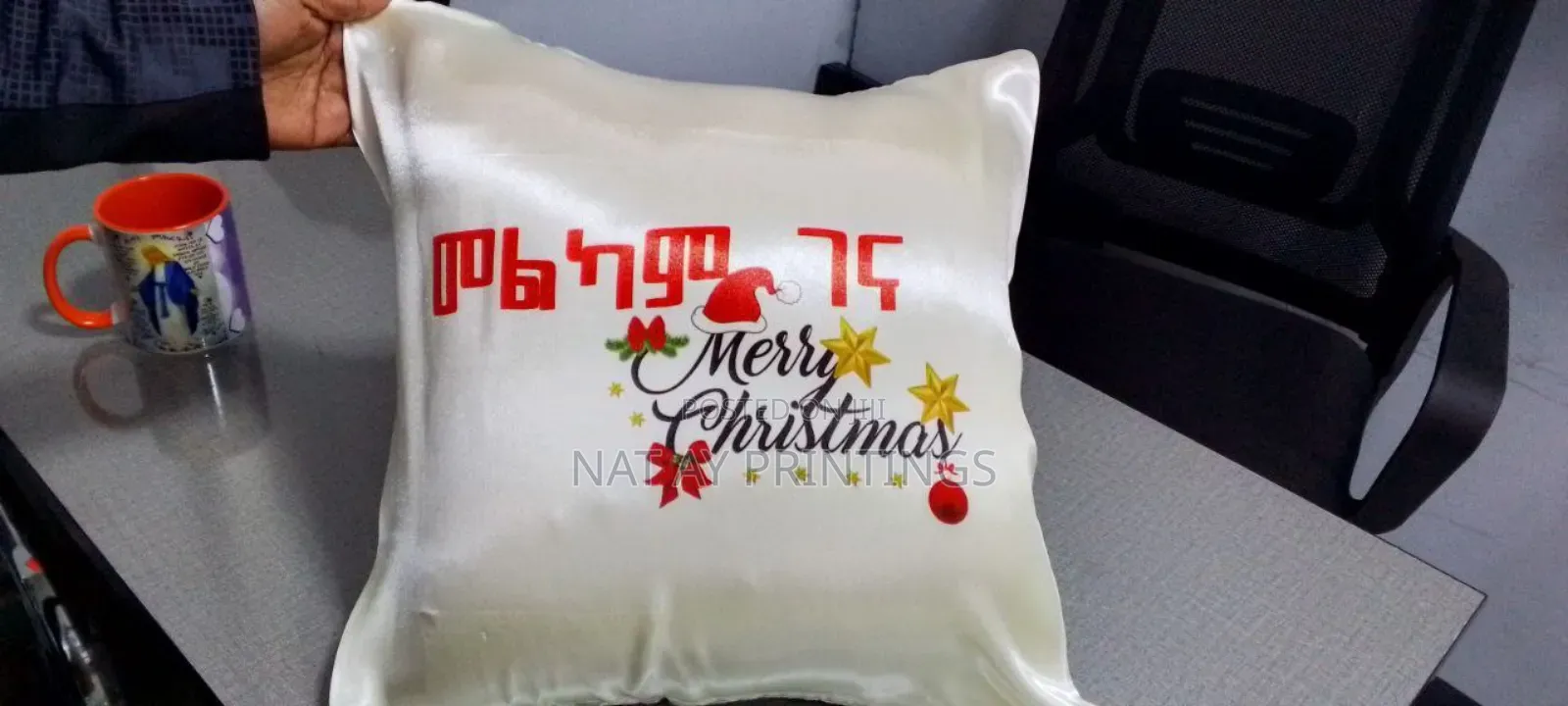 Printed T-Shirts for You. By Your Choice and Wishes