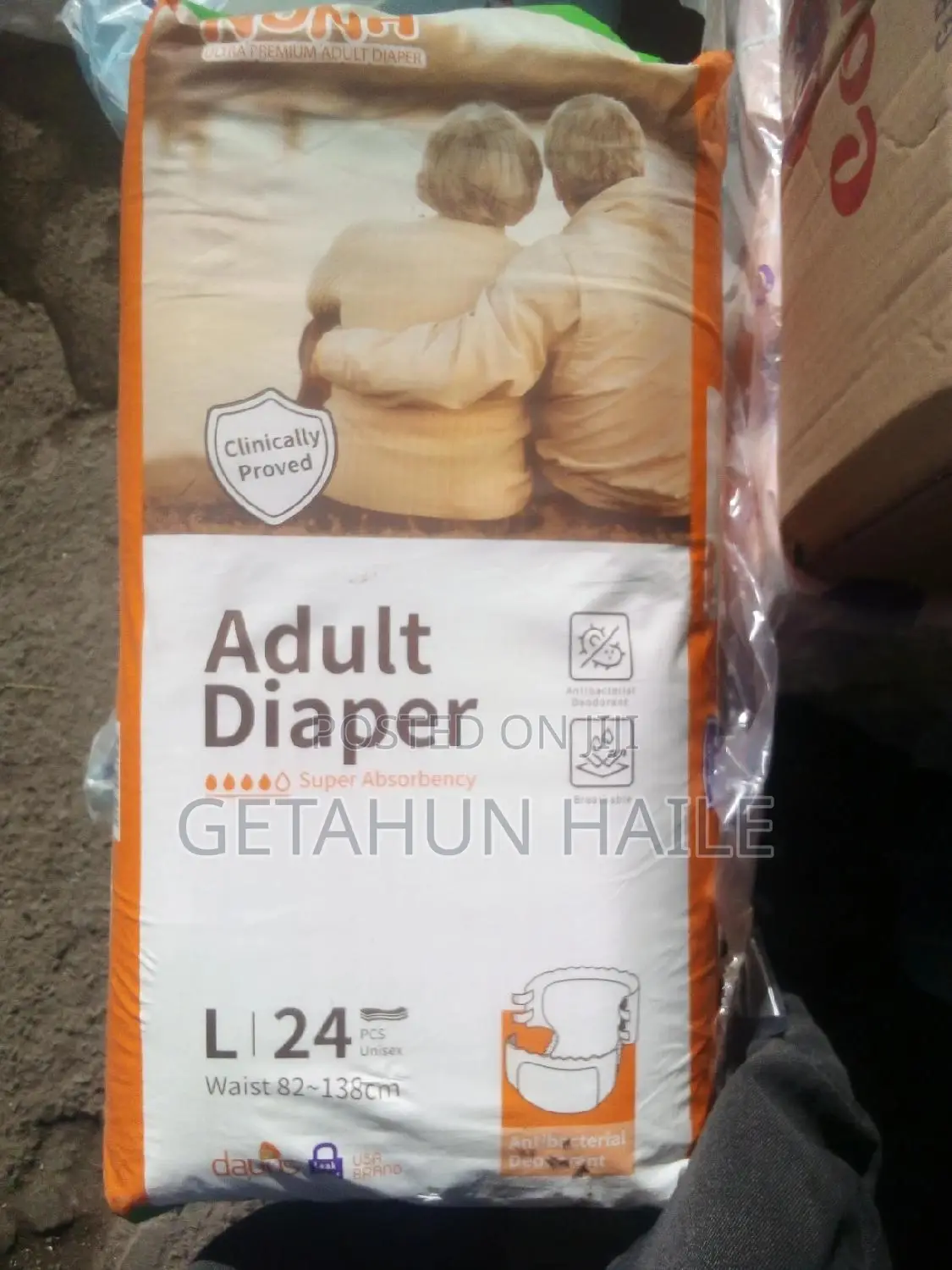 Nuna Adult Diaper (ኑና የአዋቂ ዳይፐር) Standard
