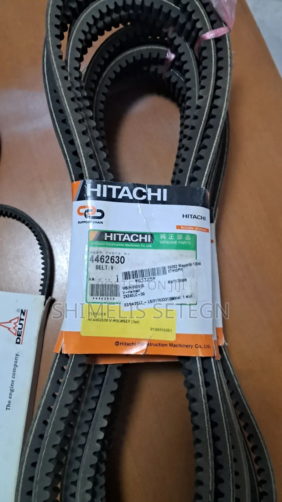 Hitach Belt 4462630