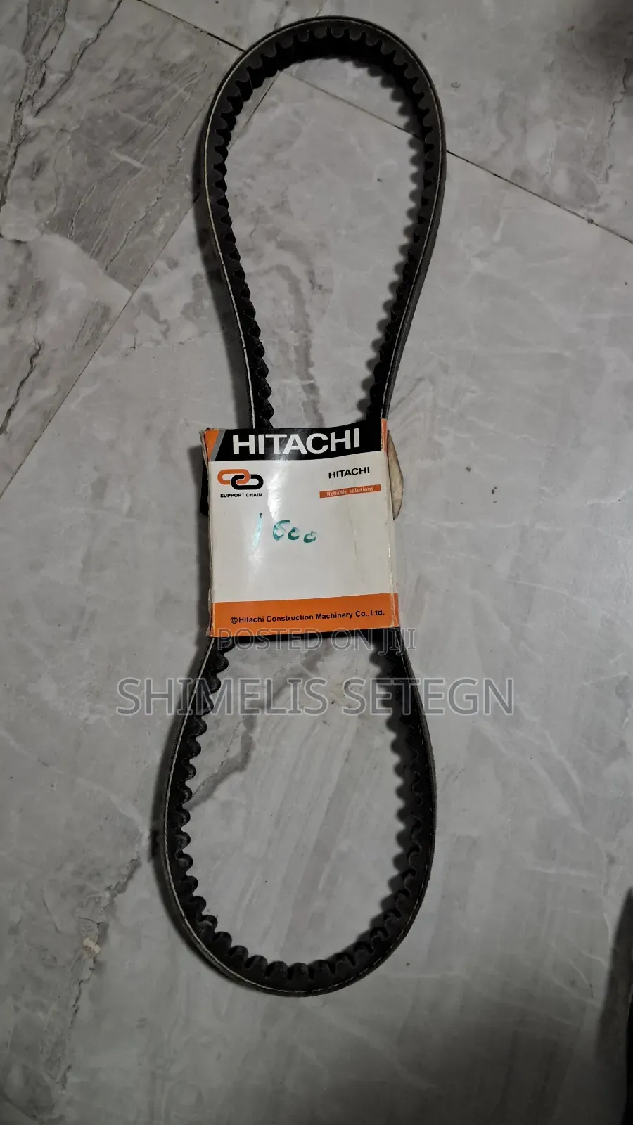 Hitach Belt 4462630
