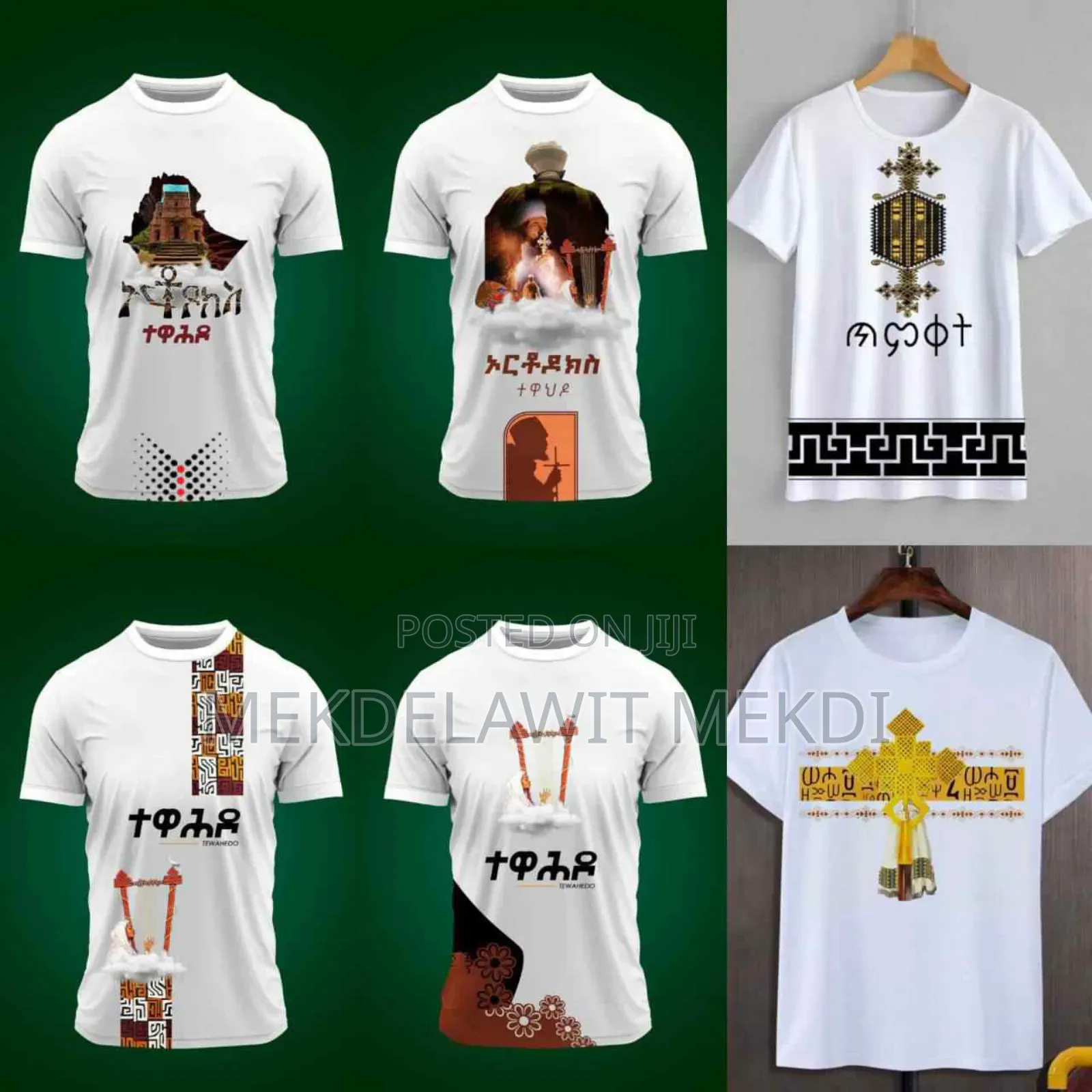 Timket Tshirts