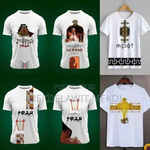 Photo - Timket Tshirts