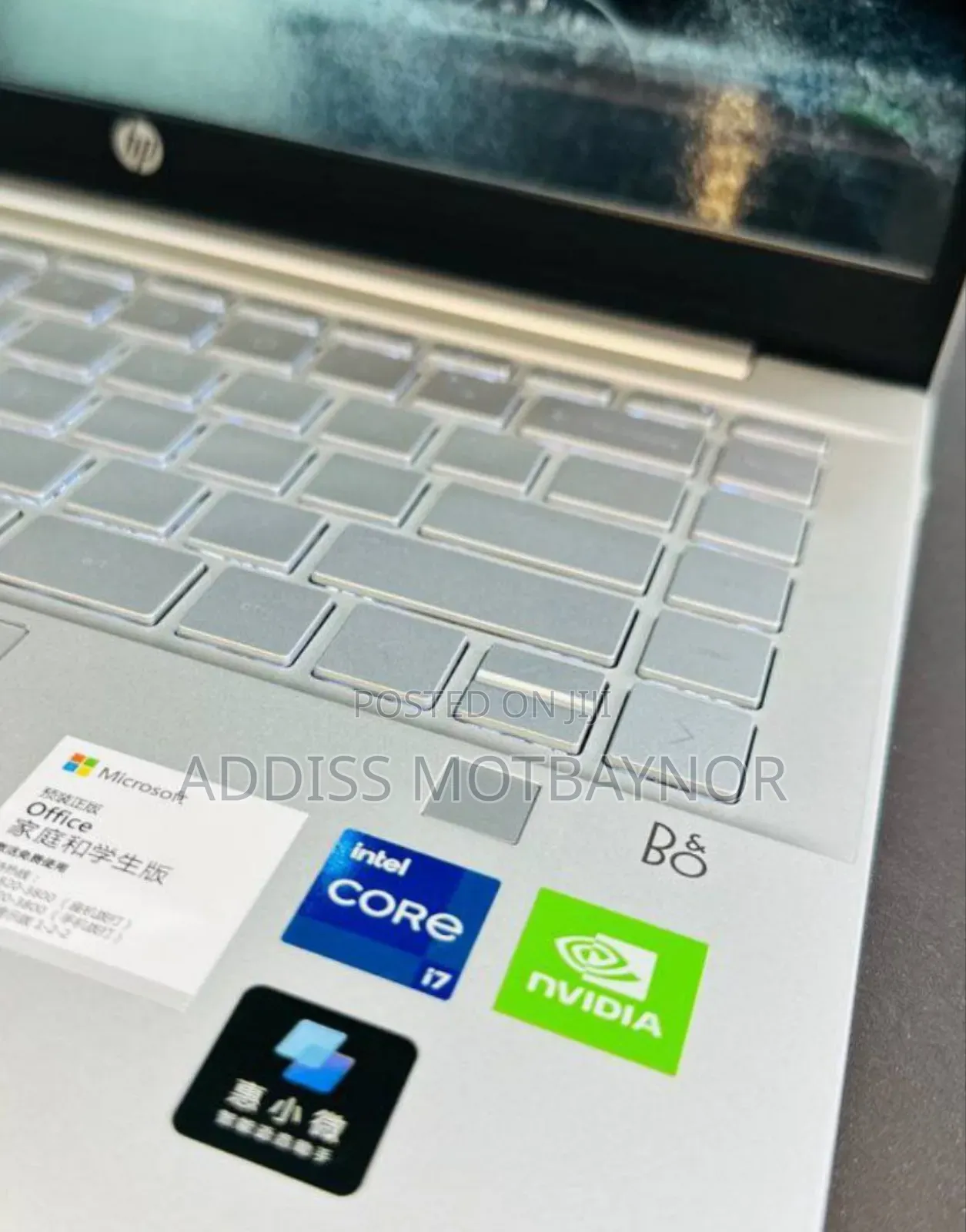 New Laptop HP Pavilion 15 16GB Intel Core I7 SSD 512GB