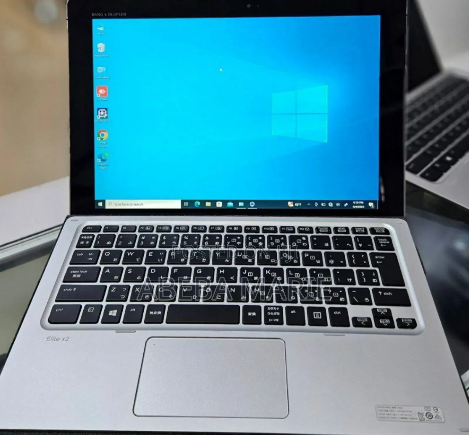 New Laptop HP Elite X2 G8 8GB Intel Core M SSD 256GB