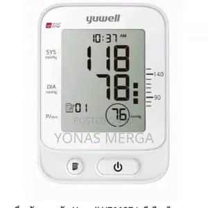 Bp Monitor 够digital Bp Fully Automatic, M60, Avg (Bpdg 024)