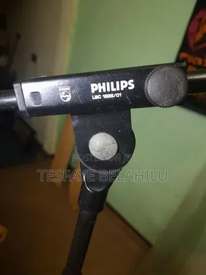 Philips Mic Stand