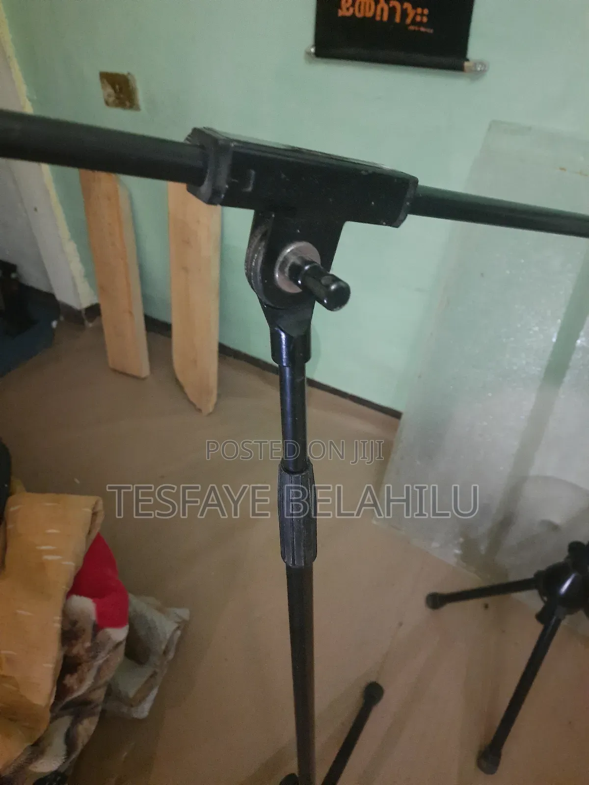Philips Mic Stand