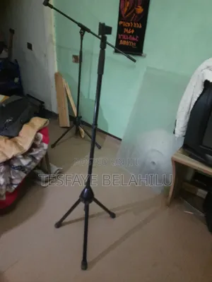 Philips Mic Stand