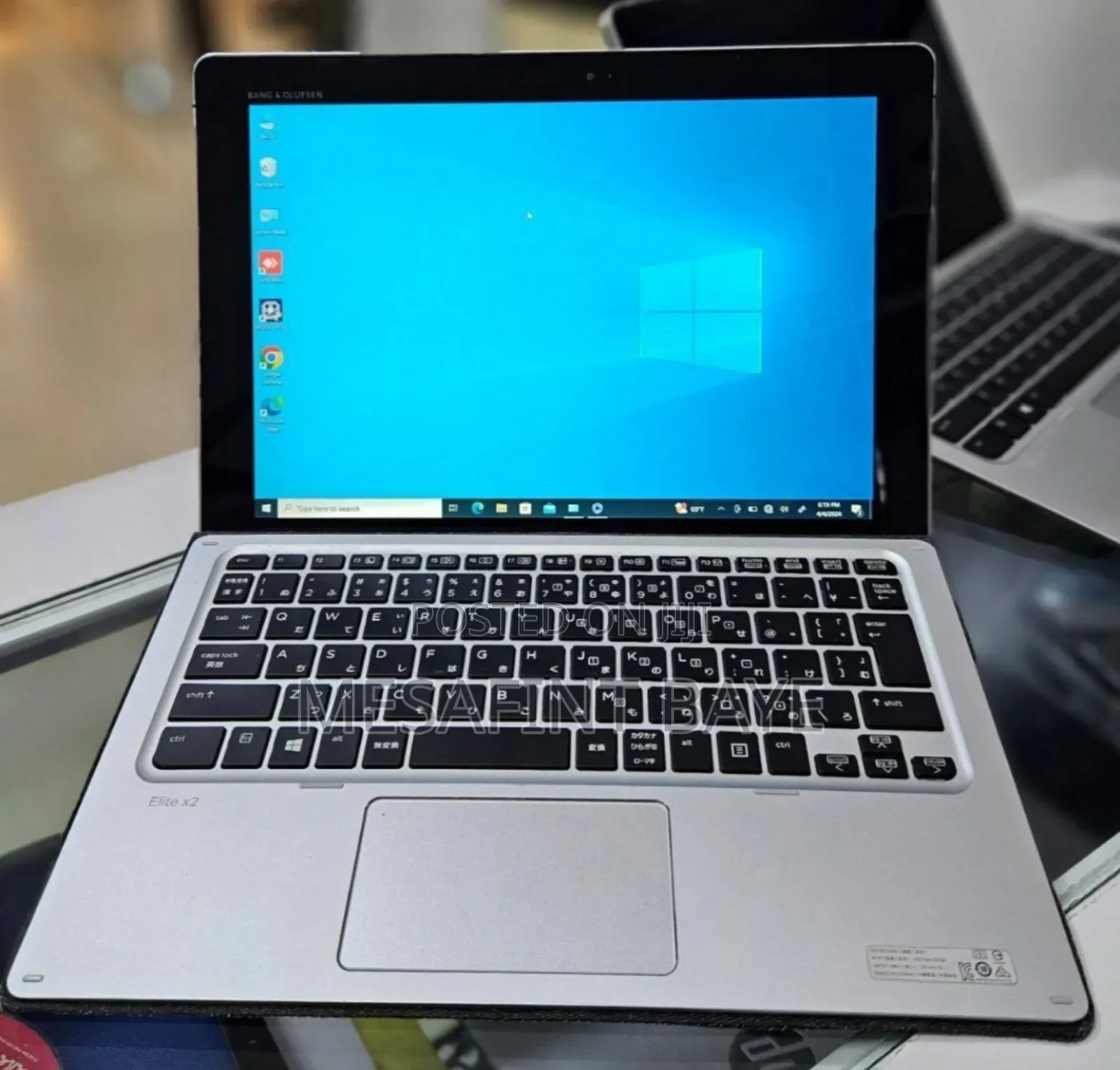 New Laptop HP Elite X2 1012 8GB Intel Core M SSD 256GB