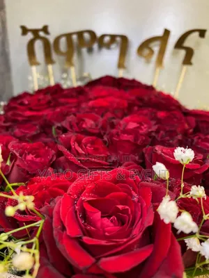 Photo - ያሆ የሽምግልና አበባ ስጦታ