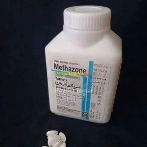 Photo - ክብደት መጨመርያ!!!!Sesmos Methazone!! FREE DELIVERY