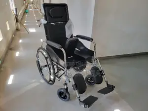 Toilet Wheelchair頌之easy-to-Clean PVC Seat中外wheelchair真ዊልቼር