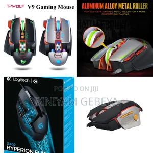 የ አለማችን ፈጣኑ Geme Mouse Logitech G402 Ultra Fast Gam