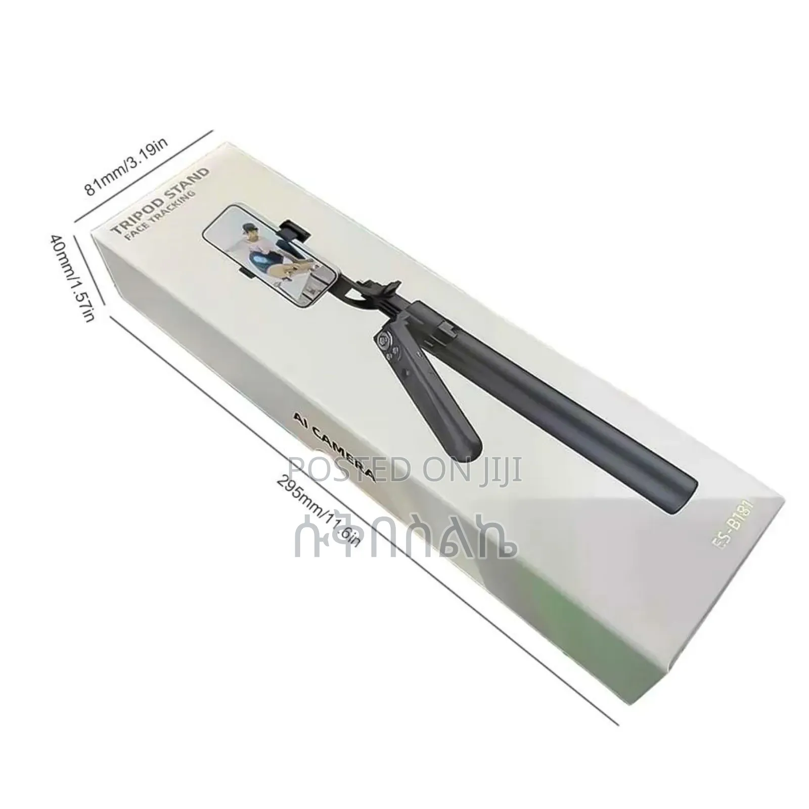 Tripod Stand Face Tracking