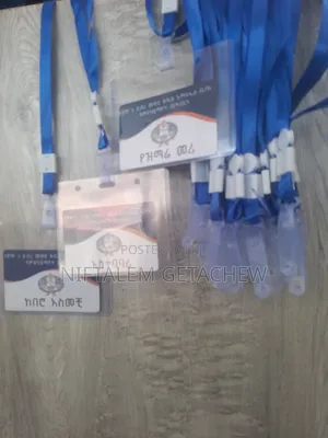 ባጅ Badge Printing