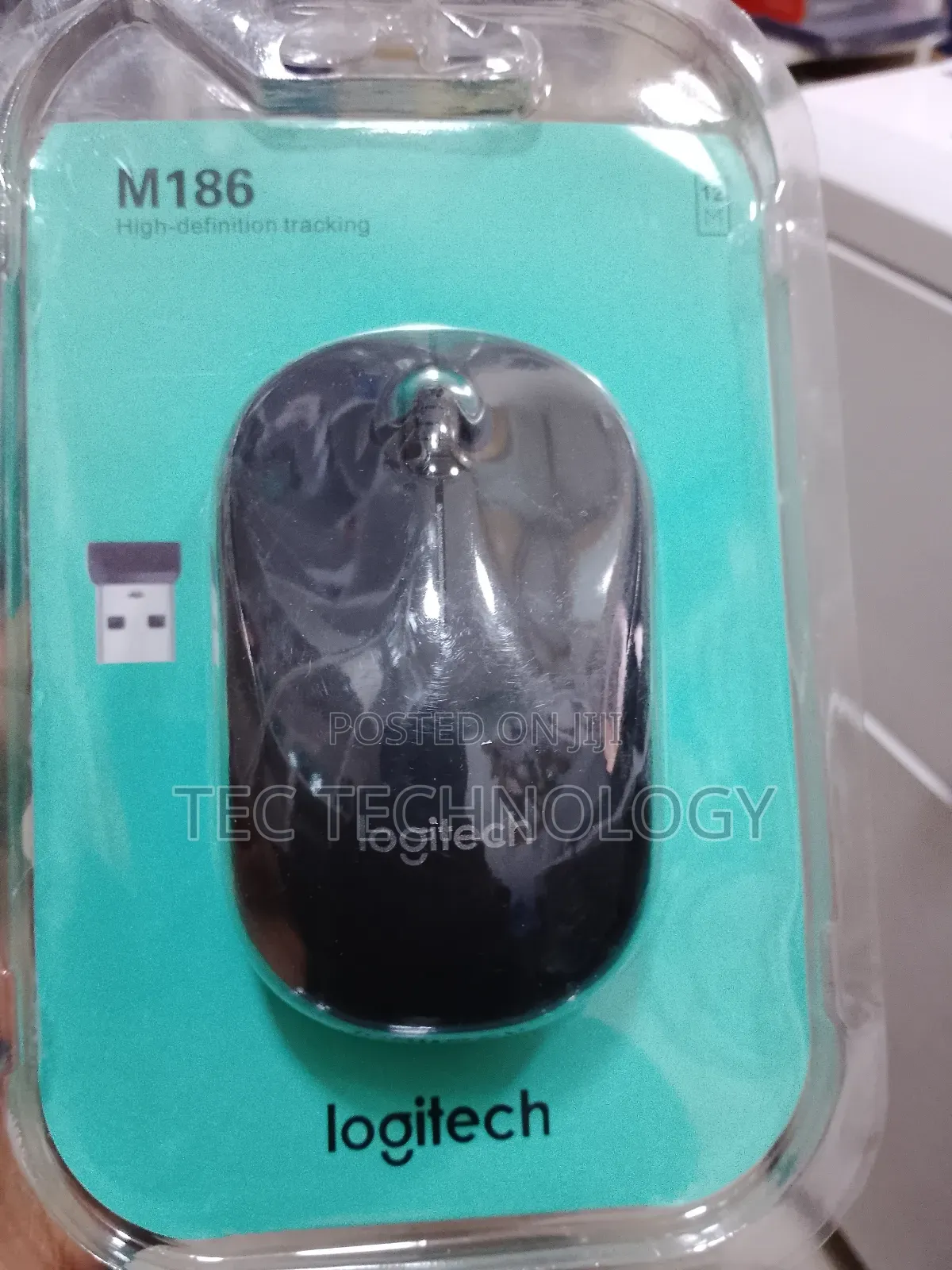 Logitech Wireless Mouse
