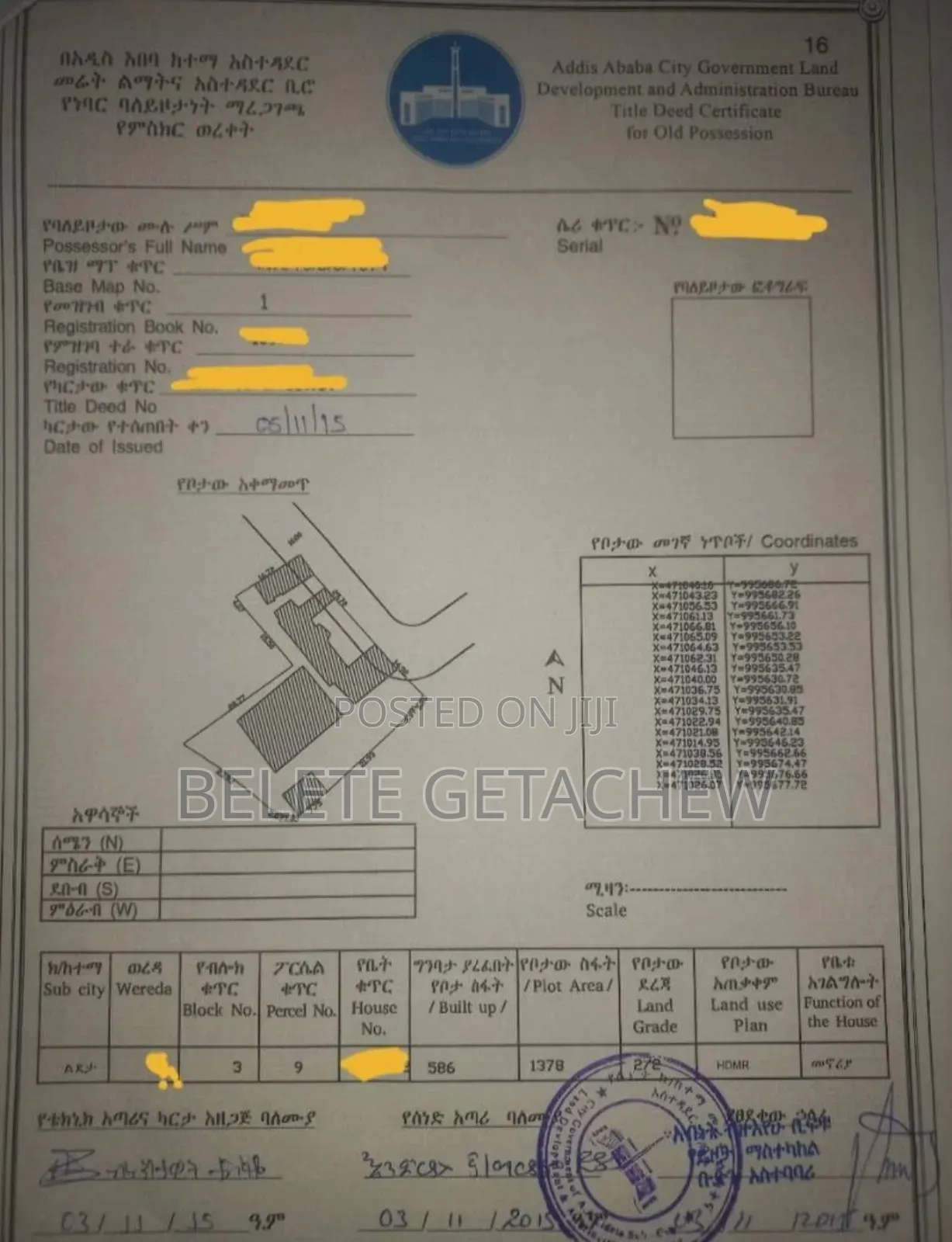 Land for Sale at Lideta 1370sqm