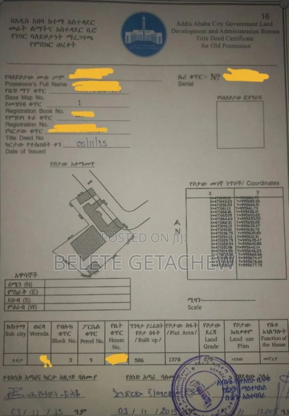 Land for Sale at Lideta 1370sqm