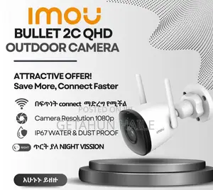 Photo - Imou Bullet Security Camera