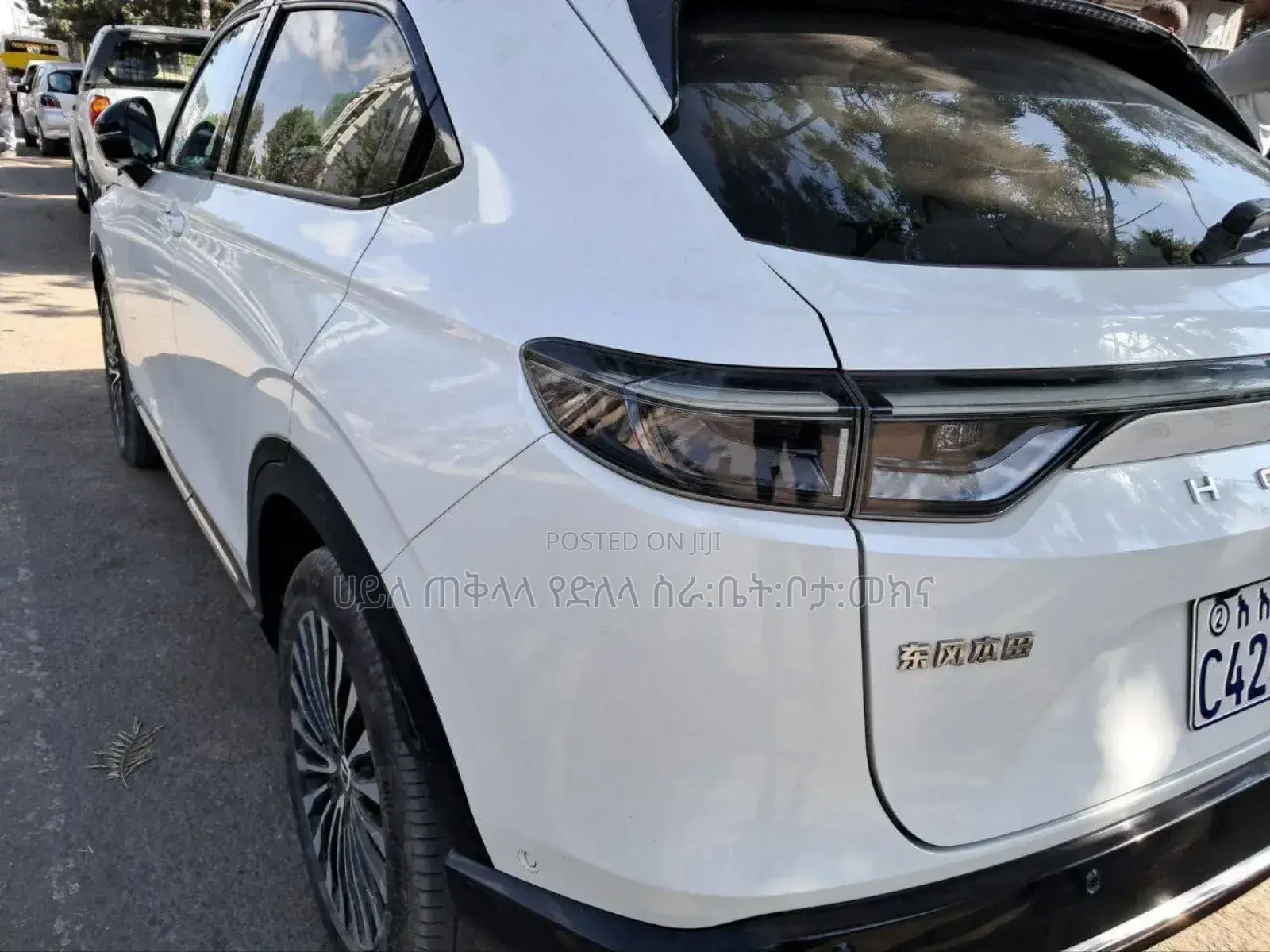 New Honda N-One 2023 White