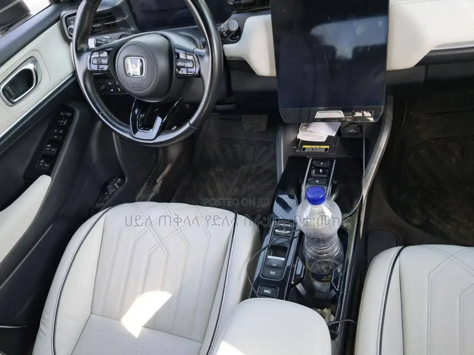 New Honda N-One 2023 White