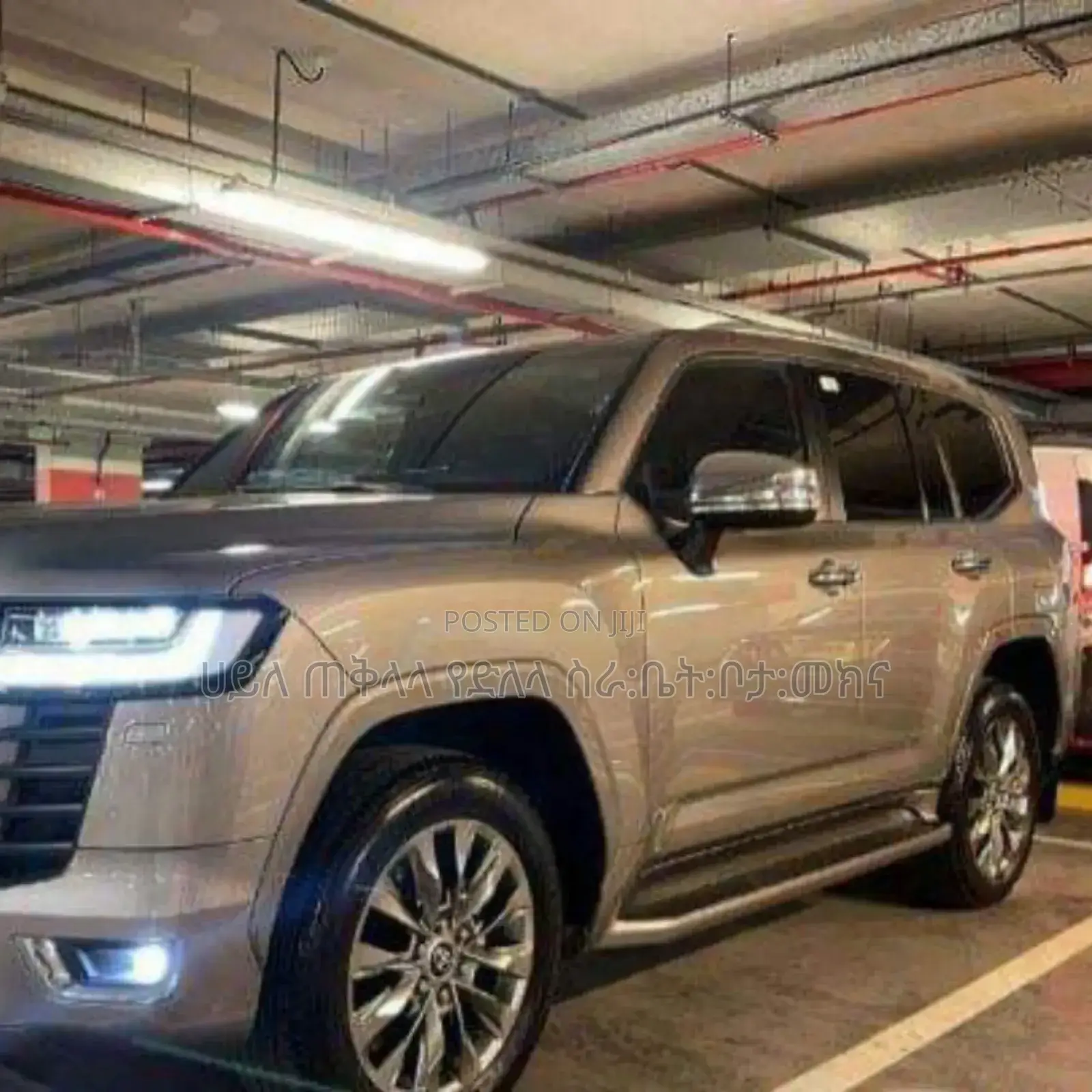 New Toyota Land Cruiser 2023 Gold