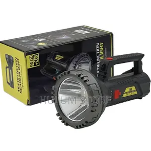 Rechargeable LED Searchlight