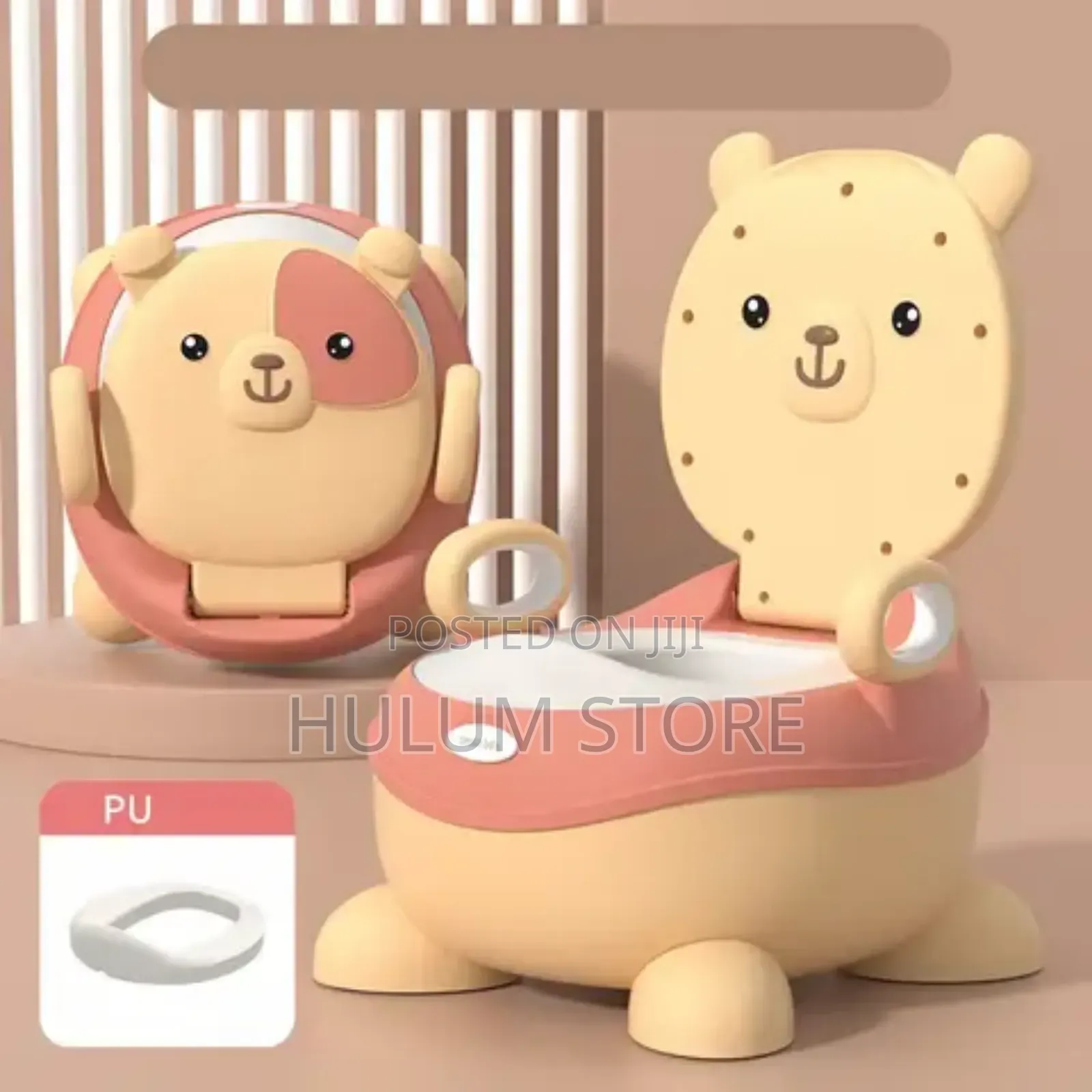 ዘመናዊ ፓፓ Baby Potty
