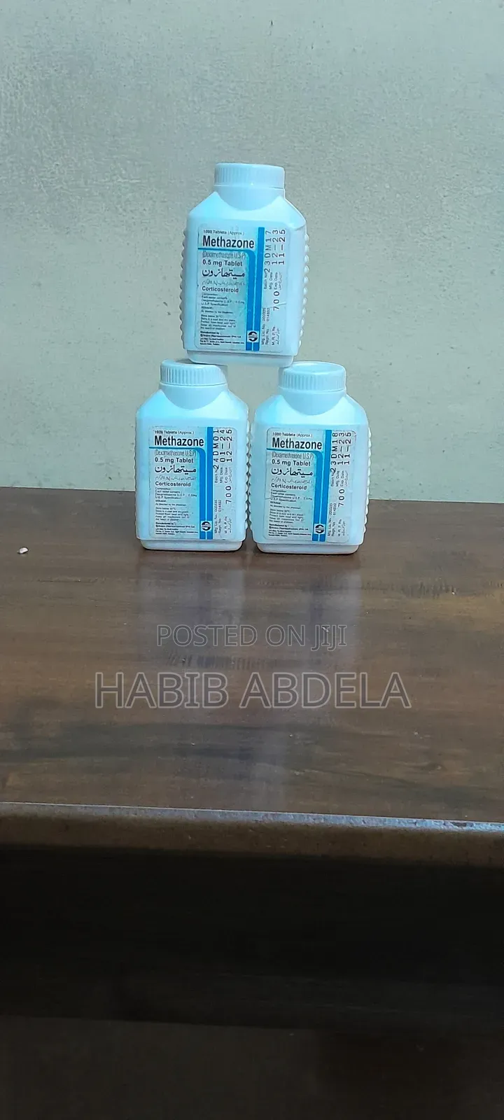 Semos ክብደት መጨመሪያ