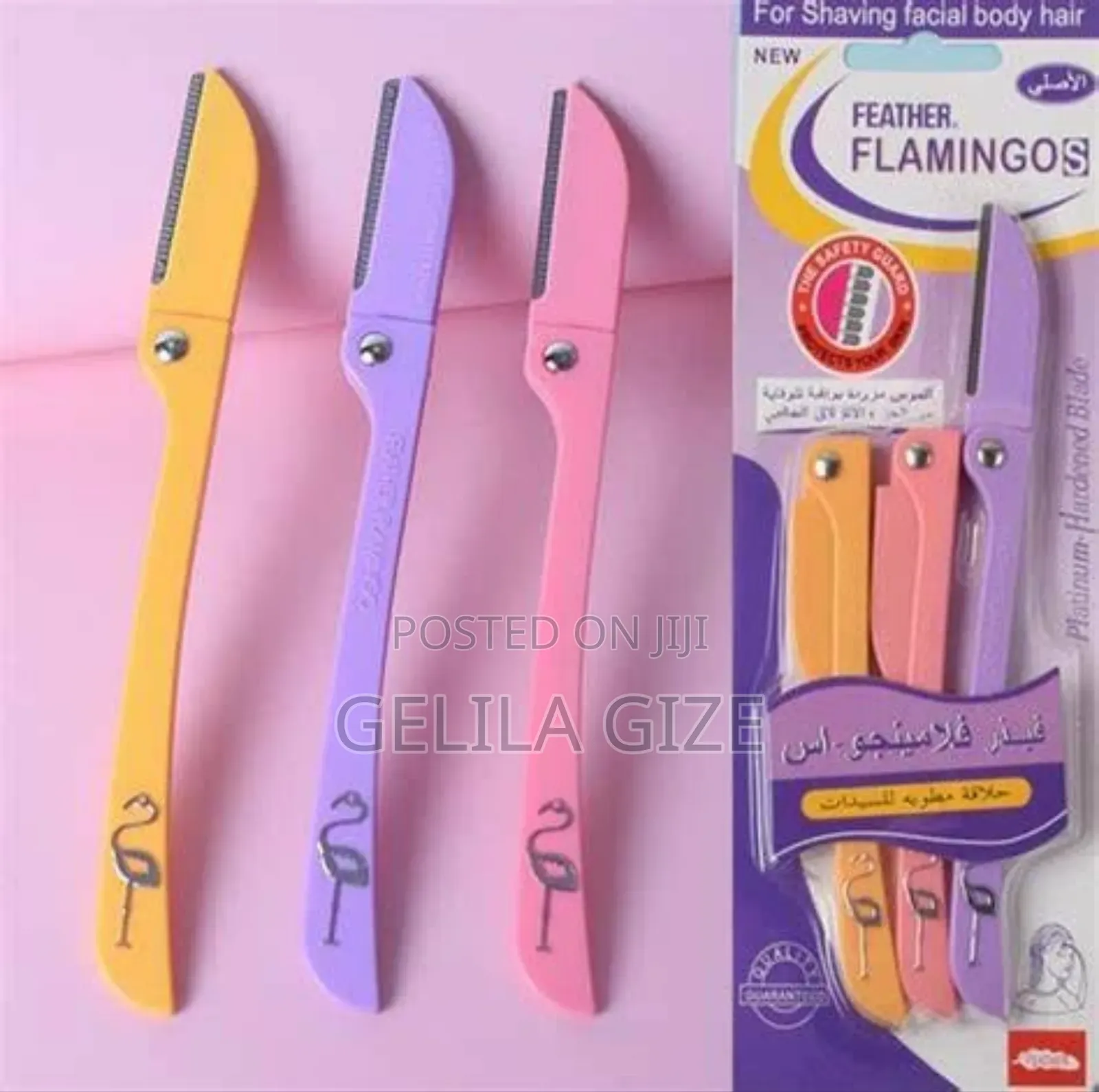 Flamingo Brand Face Razors