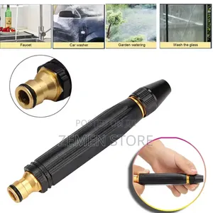 High-Pressure Water Gun Nozzle With Accessories
