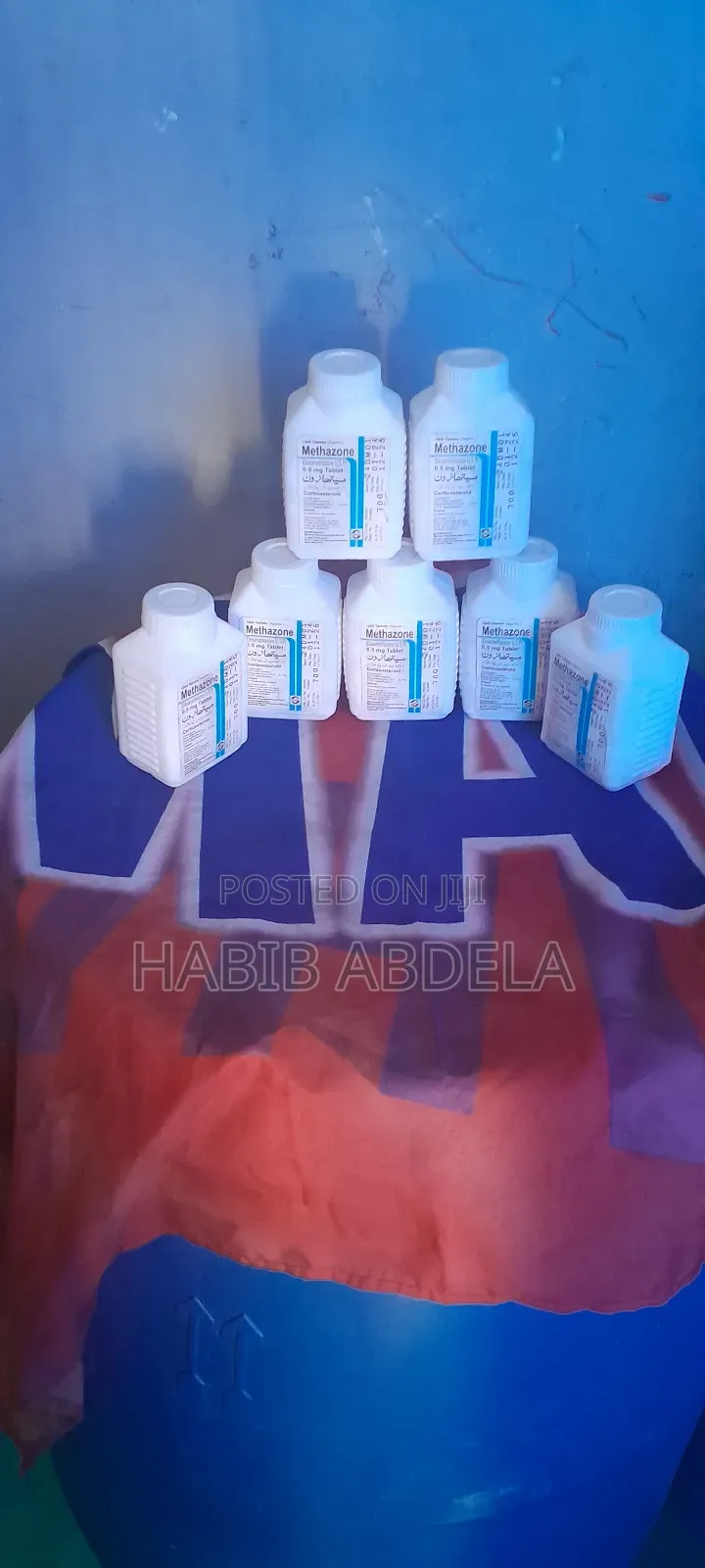 Semos ክብደት መጨመሪያ