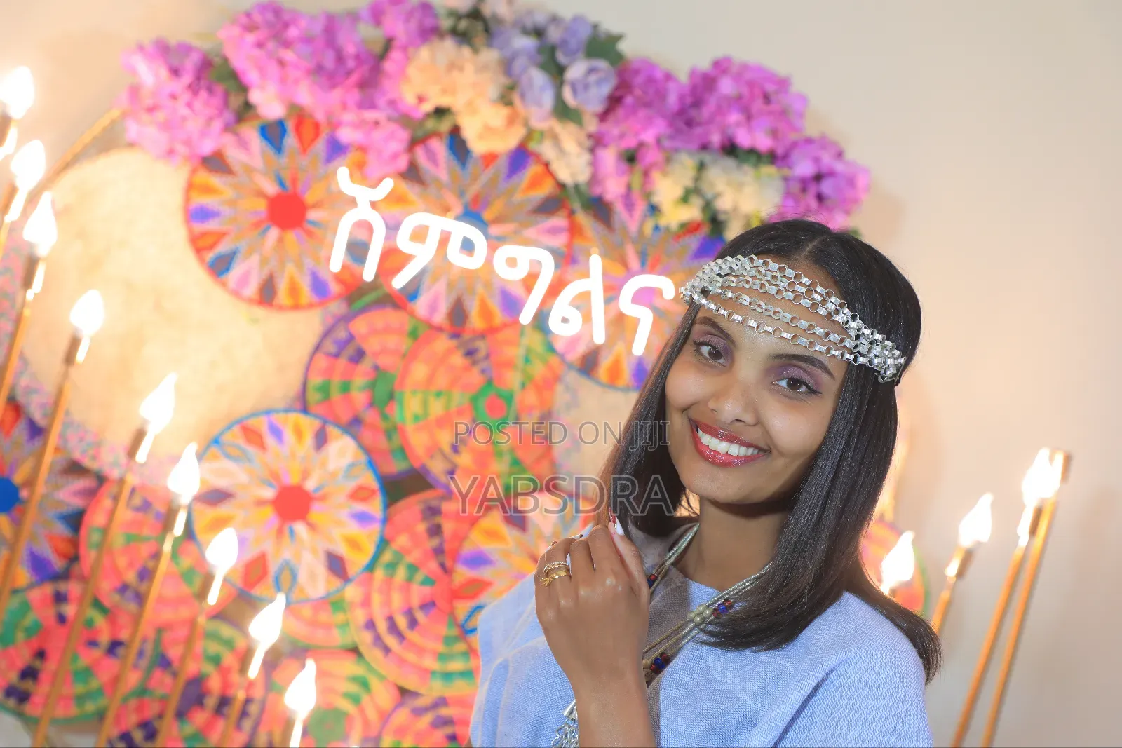 ፎቶም ቪዲዮ ለ ሽምግልና