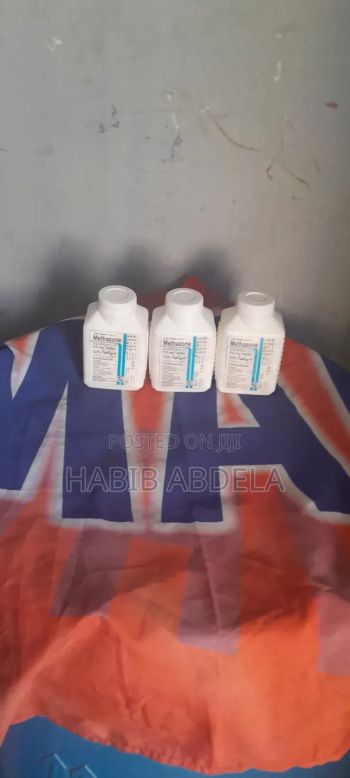 Semos ክብደት መጨመሪያ