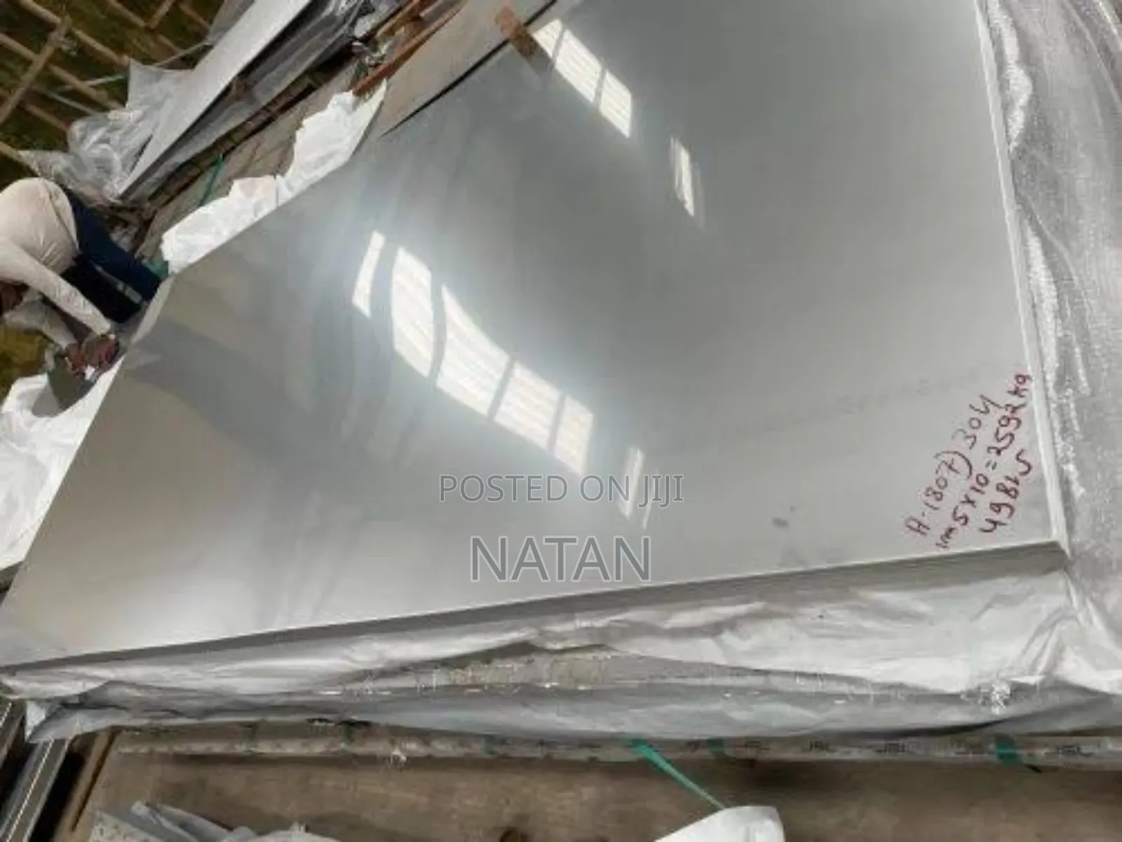 Stainless Steel Sheet