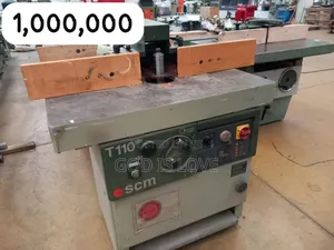 Photo - Router የተለያዩ የእንጨት ቅርፅ ይሰራል