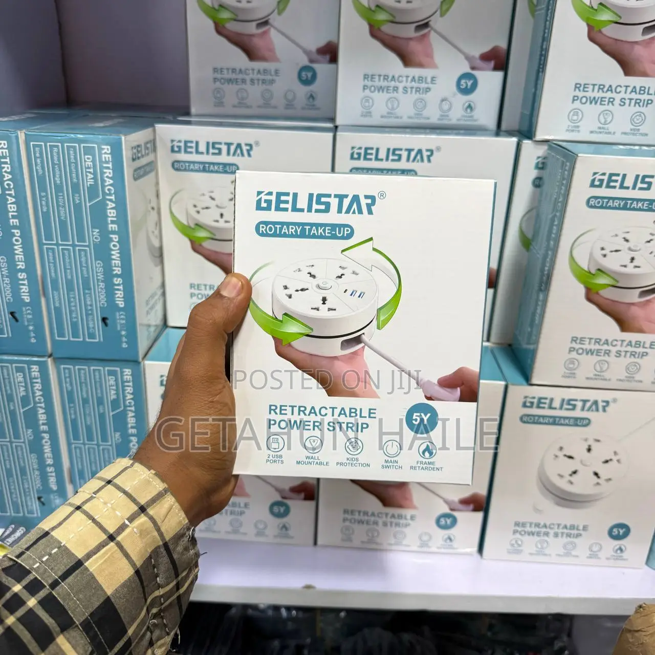 Original Divider(Glistar)