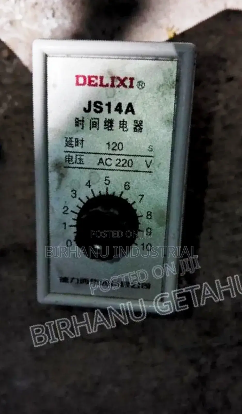 On Delay Timer Relay