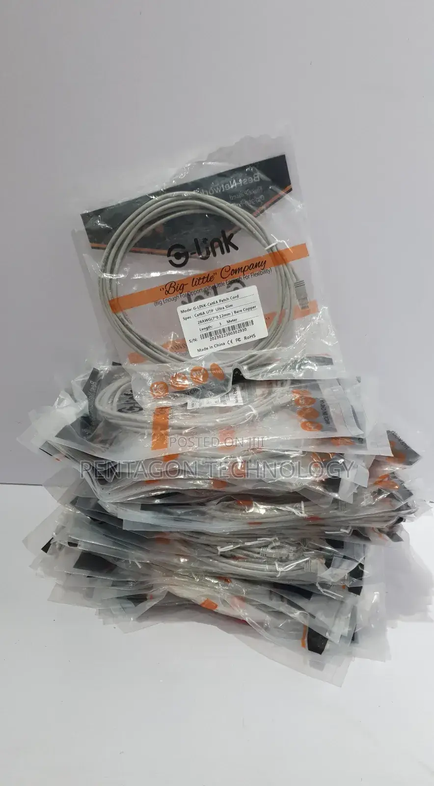 G Link Cat 6 Patch Cord