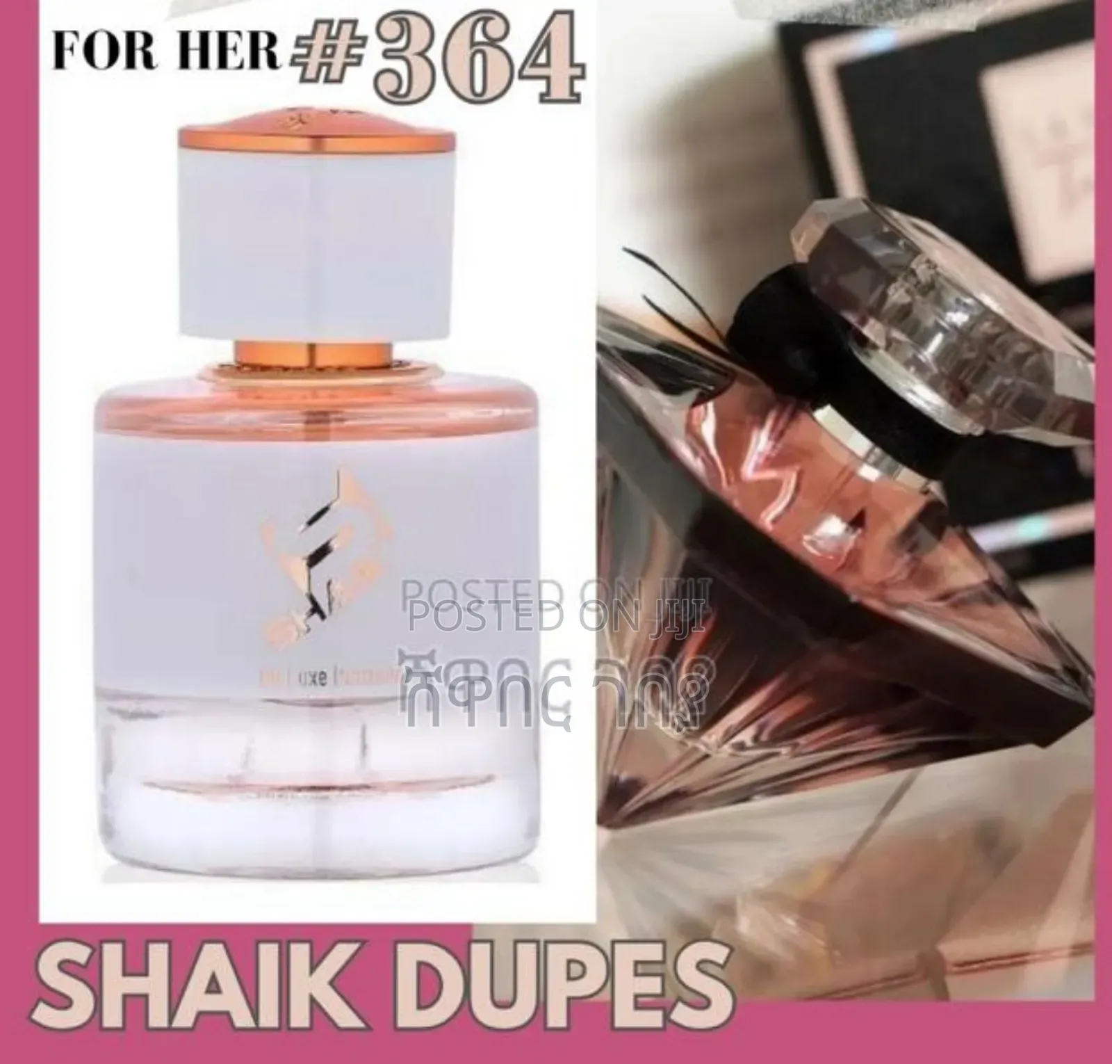 Shaik W364 Lancome Tresor