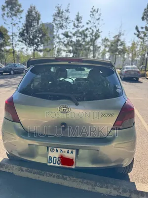 Toyota Yaris 2008 Silver