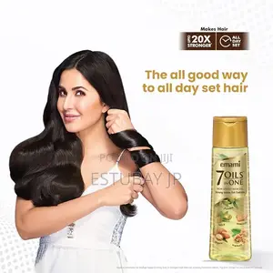 Photo - Emami 7-in-1 Hair Oil