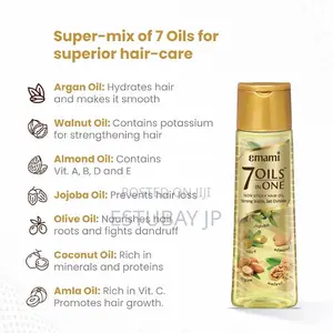 Emami 7-in-1 Hair Oil