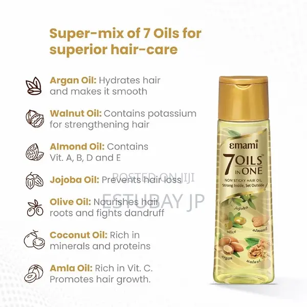 Emami 7-in-1 Hair Oil