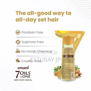 Emami 7-in-1 Hair Oil