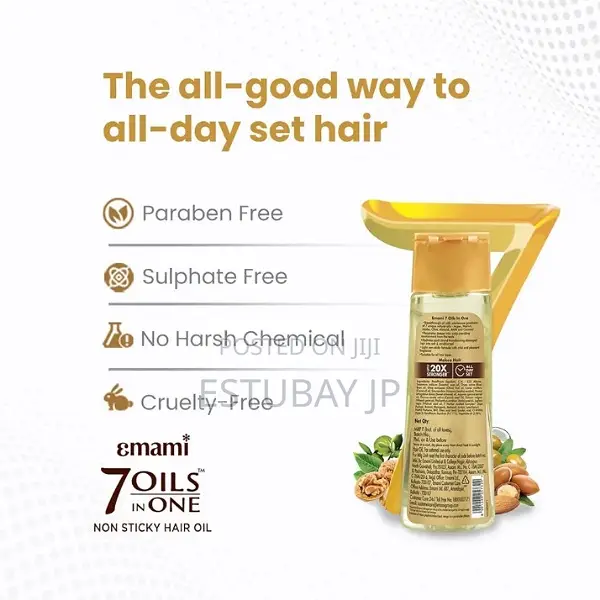 Emami 7-in-1 Hair Oil