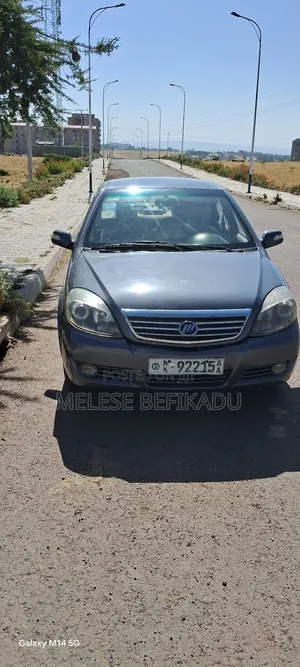 Photo - Lifan 520 2012 Gray